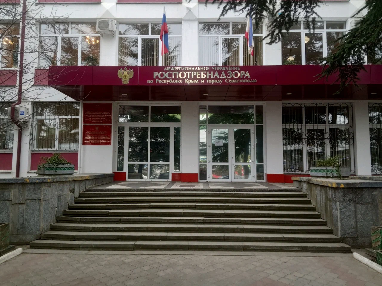 Здание Центра